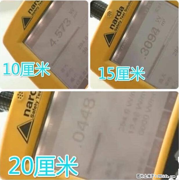 家里的辐射之王竟然是它！比微波炉还高2000倍 - 生活百科 - 六安生活社区 - 六安28生活网 la.28life.net