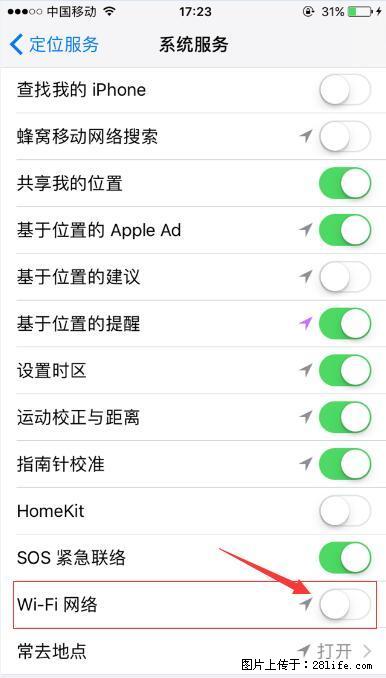 iPhone6S WIFI 不稳定的解决方法 - 生活百科 - 六安生活社区 - 六安28生活网 la.28life.net