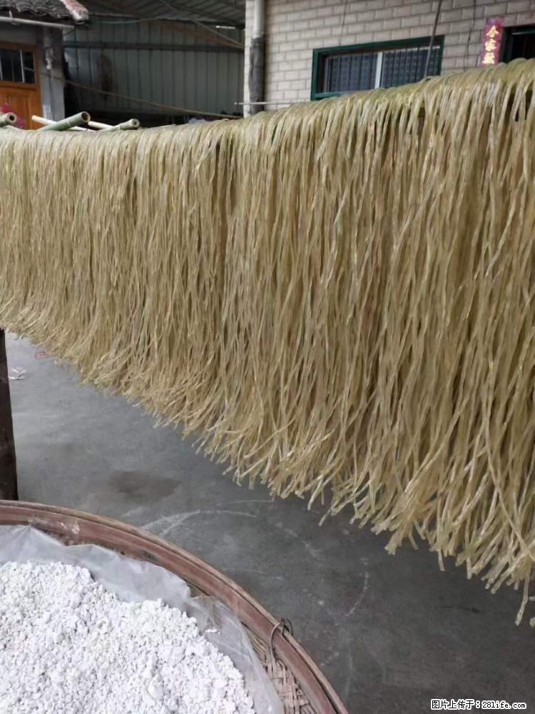 【灌阳正宗红薯粉】美女家里自己做的，干净卫生，假一赔十，价格合理，抢购电话：13737312895 - 美食天地 - 六安生活社区 - 六安28生活网 la.28life.net