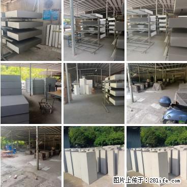 【桂林三象建筑材料有限公司】专业生产EPS、GRC构件 - 其他广告 - 广告专区 - 六安分类信息 - 六安28生活网 la.28life.net