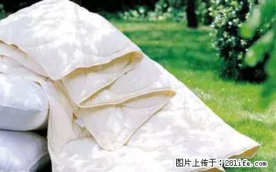 被子有异味？只要这样做，比晒太阳还强100倍！ - 家居生活 - 六安生活社区 - 六安28生活网 la.28life.net