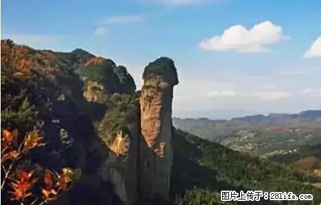 让人脸红的流氓景点，大自然真的有点色 - 灌水专区 - 六安生活社区 - 六安28生活网 la.28life.net