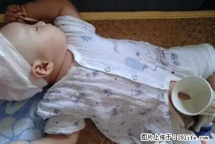 笑癫了！一女的怀孕三年未生，他终于忍不住了... - 娱乐八卦 - 六安生活社区 - 六安28生活网 la.28life.net