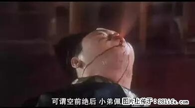 笑癫了！一女的怀孕三年未生，他终于忍不住了... - 娱乐八卦 - 六安生活社区 - 六安28生活网 la.28life.net