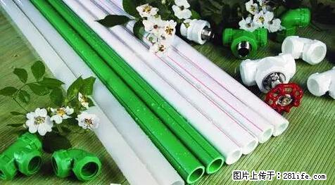 房子千万不要这么装修，知道真相的我好后悔！ - 家居生活 - 六安生活社区 - 六安28生活网 la.28life.net