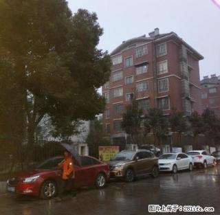 裕豪小区二期 大二室新房急租850 近解放路小学长短租都行 - 六安28生活网 la.28life.net