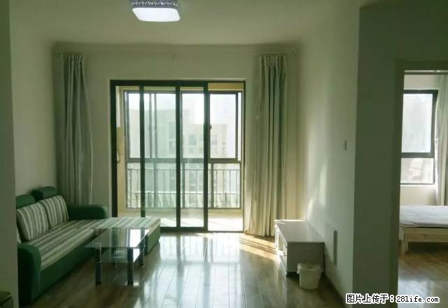 市中心阳光欧洲城精装3室 - 房屋出租 - 房屋租售 - 六安分类信息 - 六安28生活网 la.28life.net