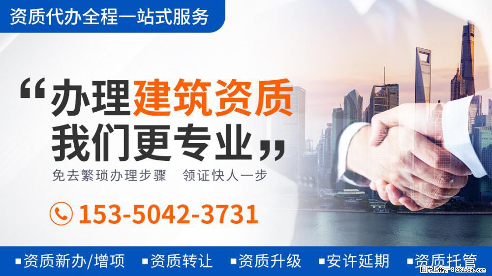 杨超越工作室辟谣恋情传闻，发声明要求爆假料者道歉 - 新手上路 - 六安生活社区 - 六安28生活网 la.28life.net