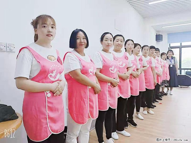 上海高端月子会所招新手月嫂，零基础带教，包吃住 - 职场交流 - 六安生活社区 - 六安28生活网 la.28life.net