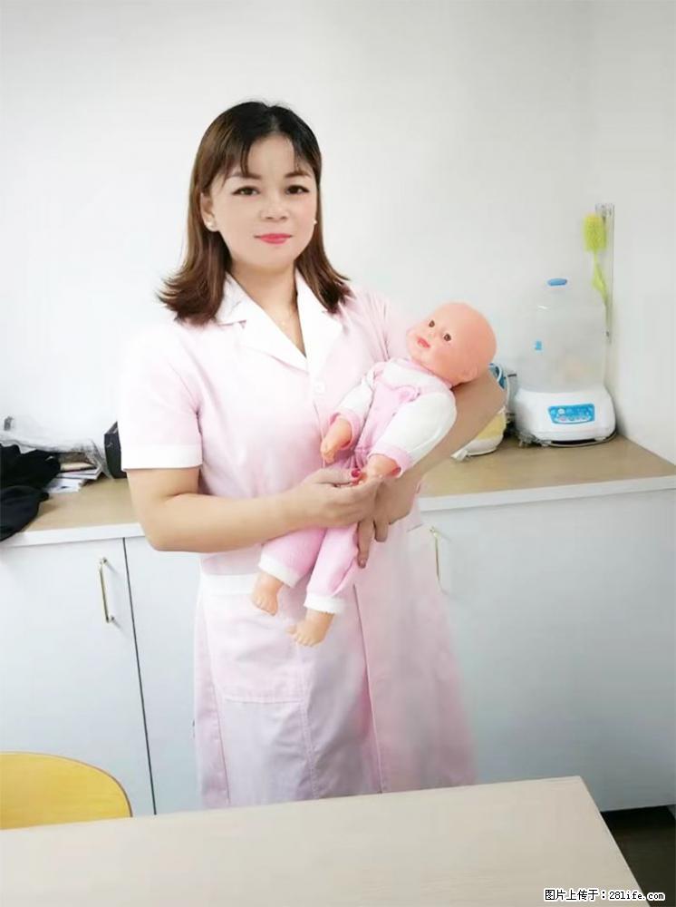 上海高端月子会所招新手月嫂，零基础带教，包吃住 - 职场交流 - 六安生活社区 - 六安28生活网 la.28life.net
