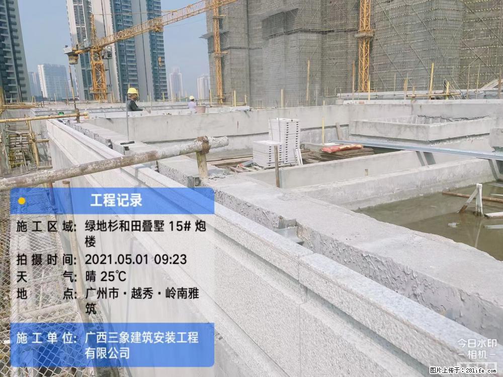【广西三象建筑安装工程有限公司】绿地衫和田叠墅项目 - 家居生活 - 六安生活社区 - 六安28生活网 la.28life.net