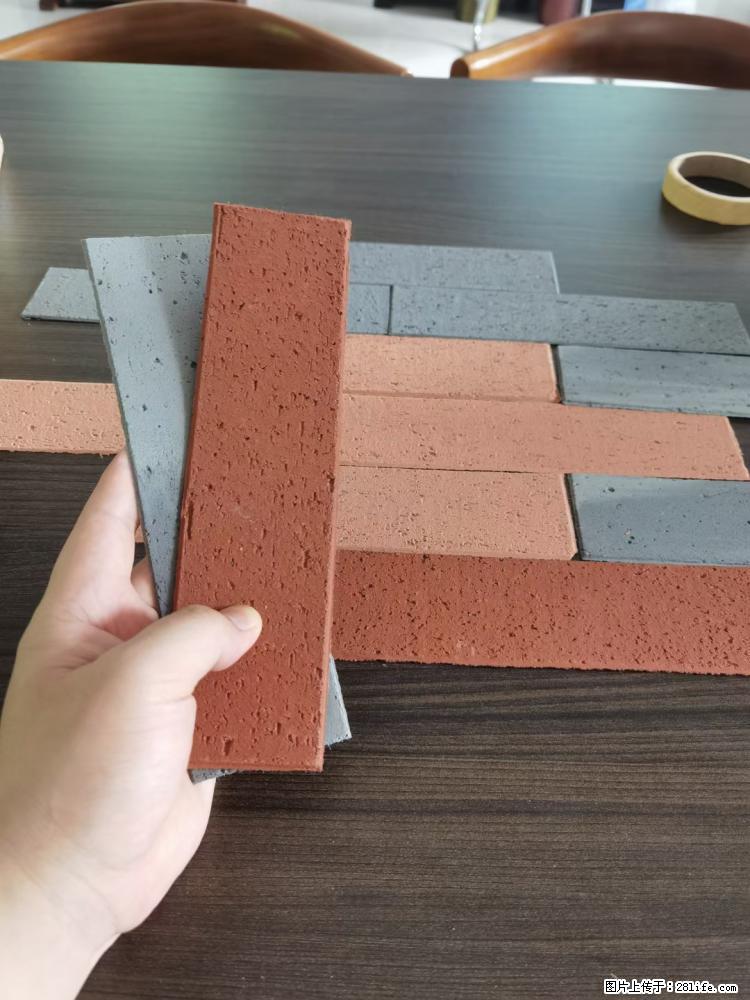 【桂林三象建筑材料有限公司】外墙软瓷（仿古砖） - 新手上路 - 六安生活社区 - 六安28生活网 la.28life.net