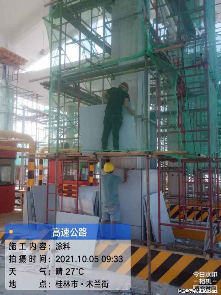 【桂林三象建筑材料有限公司】铝单板外装工程 - 其他广告 - 广告专区 - 六安分类信息 - 六安28生活网 la.28life.net