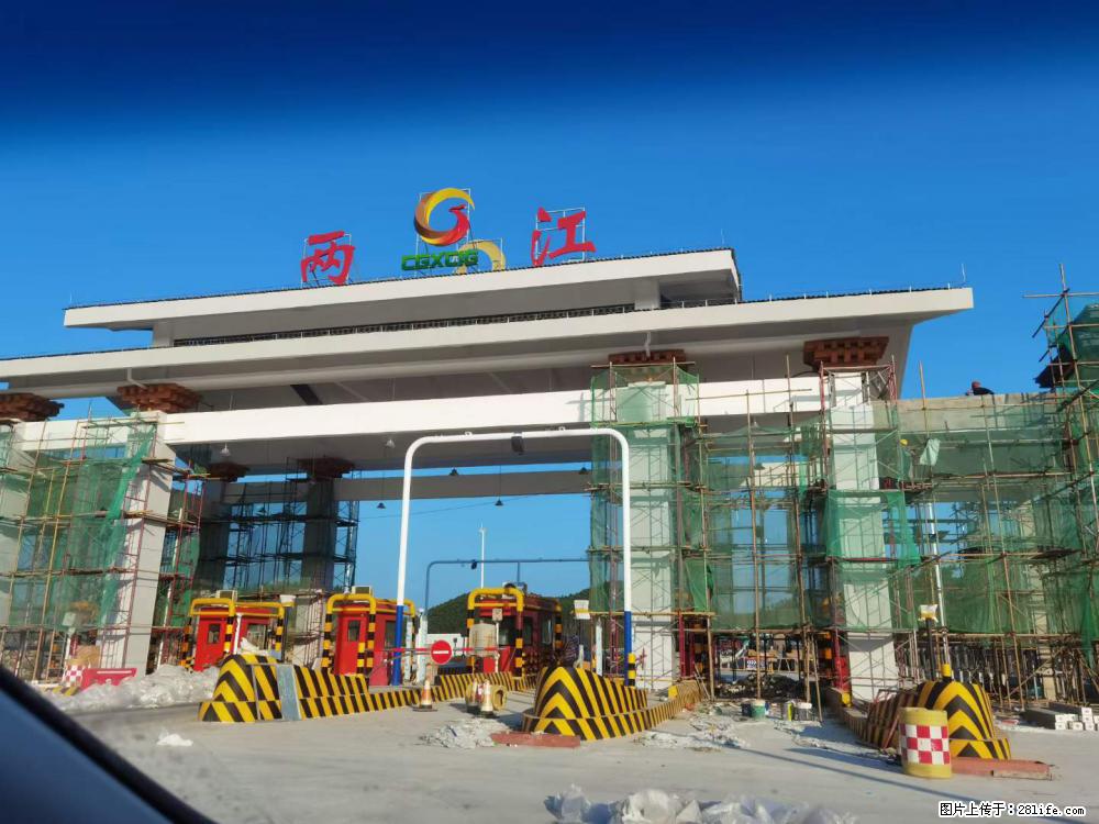【桂林三象建筑材料有限公司】铝单板外装工程 - 新手上路 - 六安生活社区 - 六安28生活网 la.28life.net