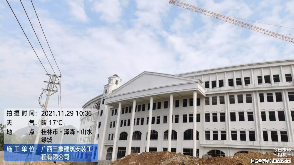 【广西三象建筑安装工程有限公司】幼儿园外墙装饰工程 - 灌水专区 - 六安生活社区 - 六安28生活网 la.28life.net