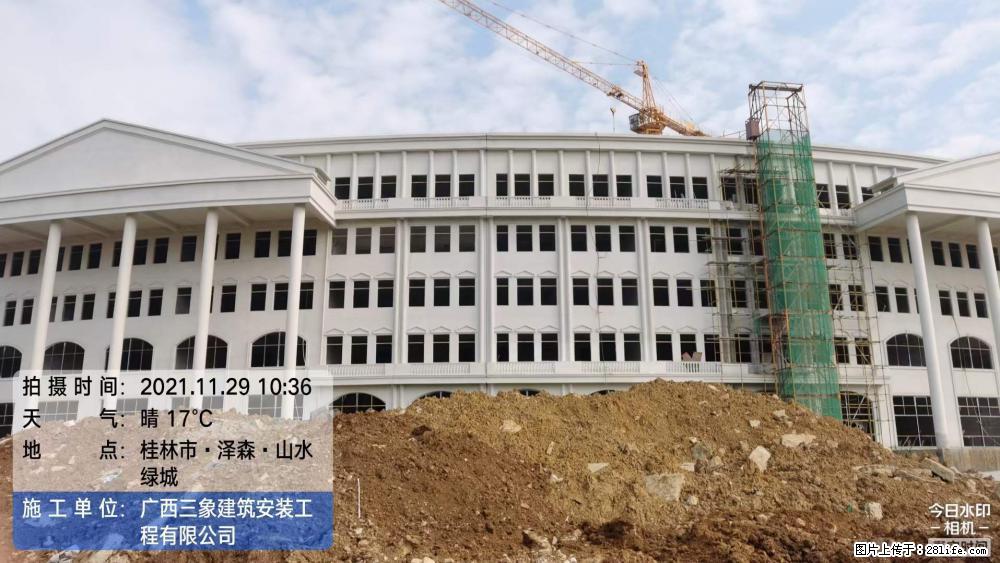 【广西三象建筑安装工程有限公司】幼儿园外墙装饰工程 - 灌水专区 - 六安生活社区 - 六安28生活网 la.28life.net