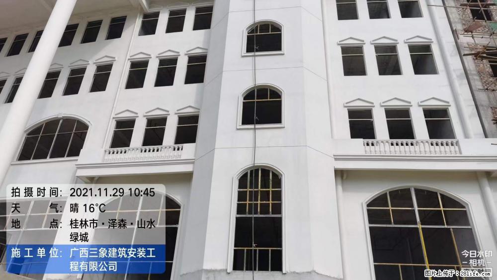 【广西三象建筑安装工程有限公司】幼儿园外墙装饰工程 - 灌水专区 - 六安生活社区 - 六安28生活网 la.28life.net