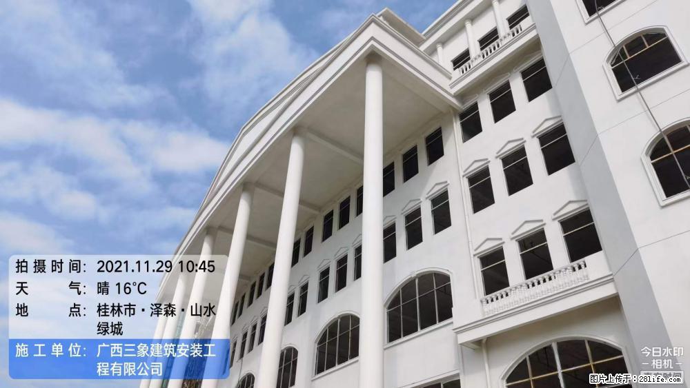 【广西三象建筑安装工程有限公司】幼儿园外墙装饰工程 - 灌水专区 - 六安生活社区 - 六安28生活网 la.28life.net