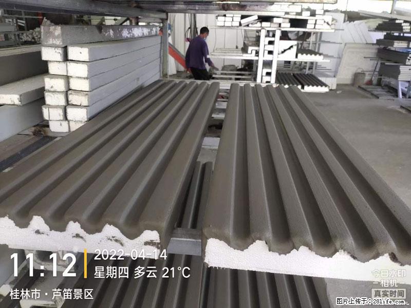 【桂林三象建筑材料有限公司】EPS装饰构件生产中 - 居家装饰 - 居家生活 - 六安分类信息 - 六安28生活网 la.28life.net