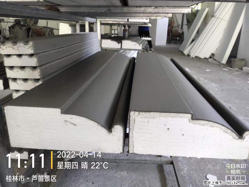 【桂林三象建筑材料有限公司】EPS装饰构件生产中 - 居家装饰 - 居家生活 - 六安分类信息 - 六安28生活网 la.28life.net