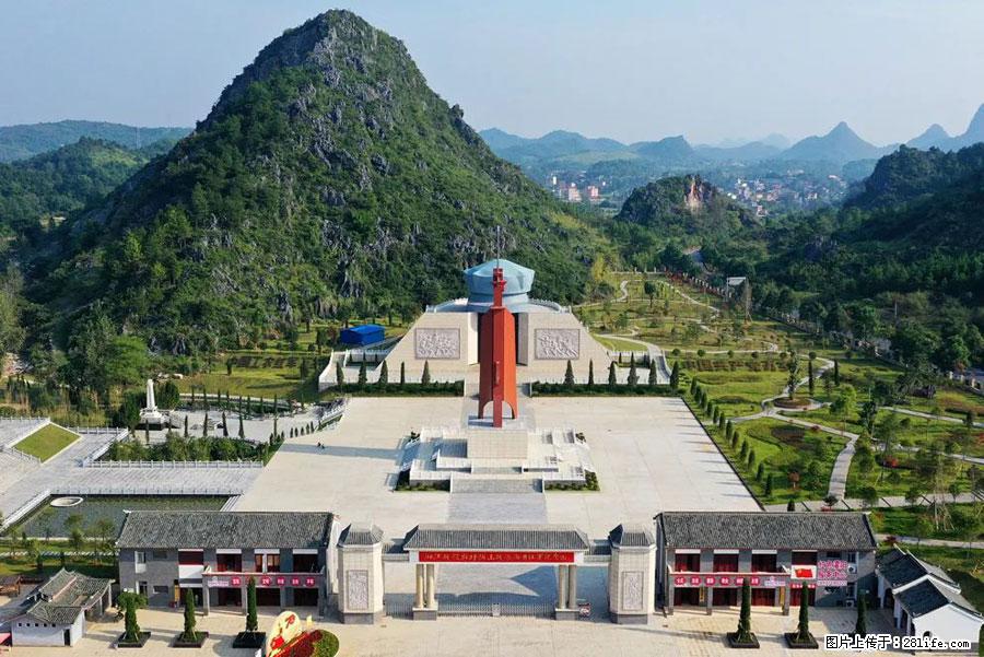 湘江战役新圩阻击战酒海井红军纪念园 - 游山玩水 - 六安生活社区 - 六安28生活网 la.28life.net
