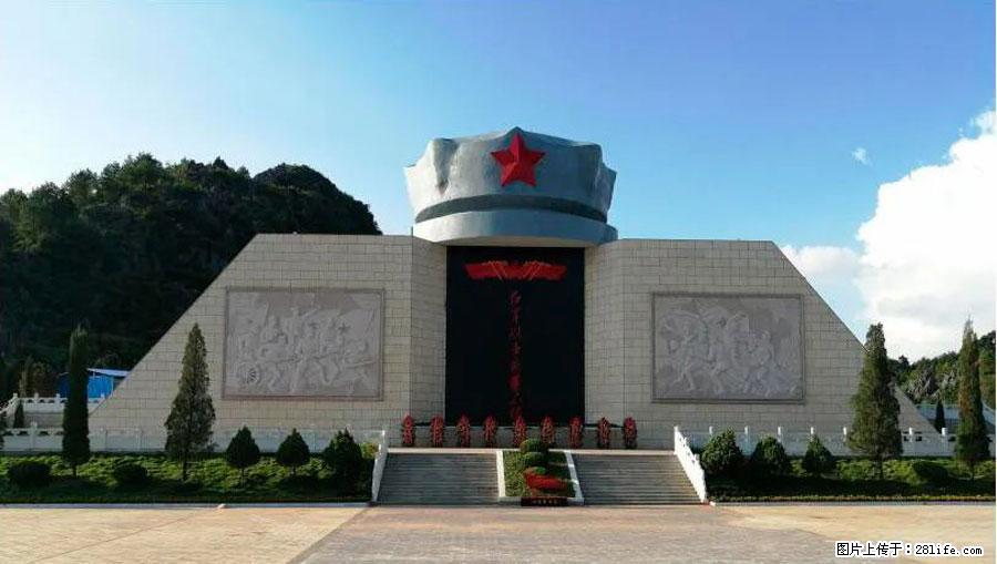 湘江战役新圩阻击战酒海井红军纪念园 - 游山玩水 - 六安生活社区 - 六安28生活网 la.28life.net