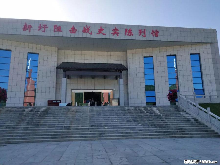 湘江战役新圩阻击战酒海井红军纪念园 - 游山玩水 - 六安生活社区 - 六安28生活网 la.28life.net
