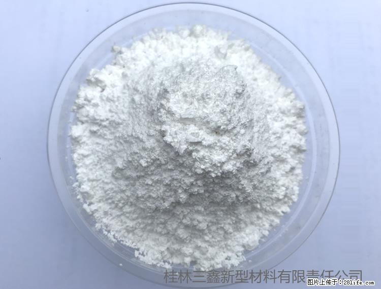 【桂林三鑫新型材料】人造石人造大理石专用碳酸钙 - 其他广告 - 广告专区 - 六安分类信息 - 六安28生活网 la.28life.net