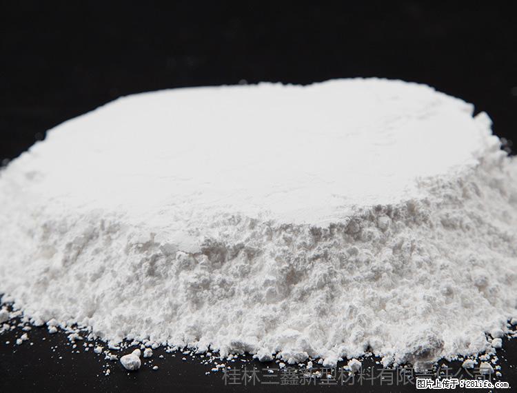 【桂林三鑫新型材料】600目重质碳酸钙 方解石粉重钙粉 - 综合信息 - 其他综合 - 六安分类信息 - 六安28生活网 la.28life.net