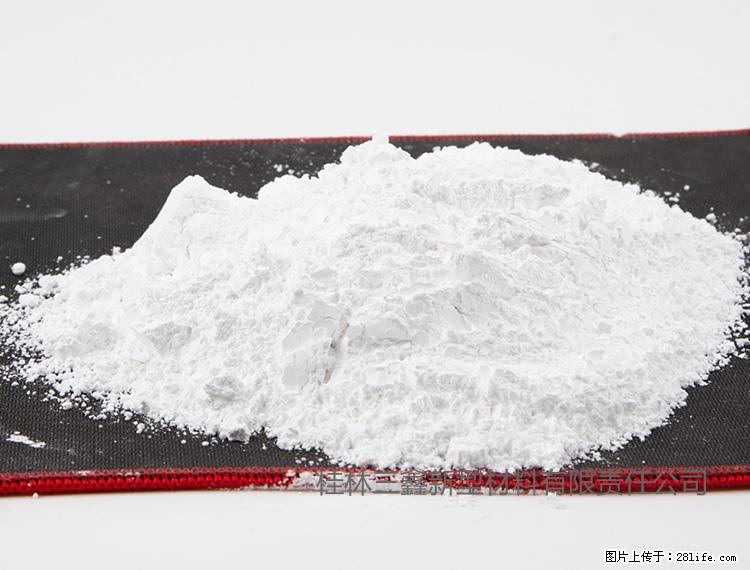 【桂林三鑫新型材料】800目活性碳酸钙 活性重质碳酸钙 改性碳酸钙 - 购物交流 - 六安生活社区 - 六安28生活网 la.28life.net