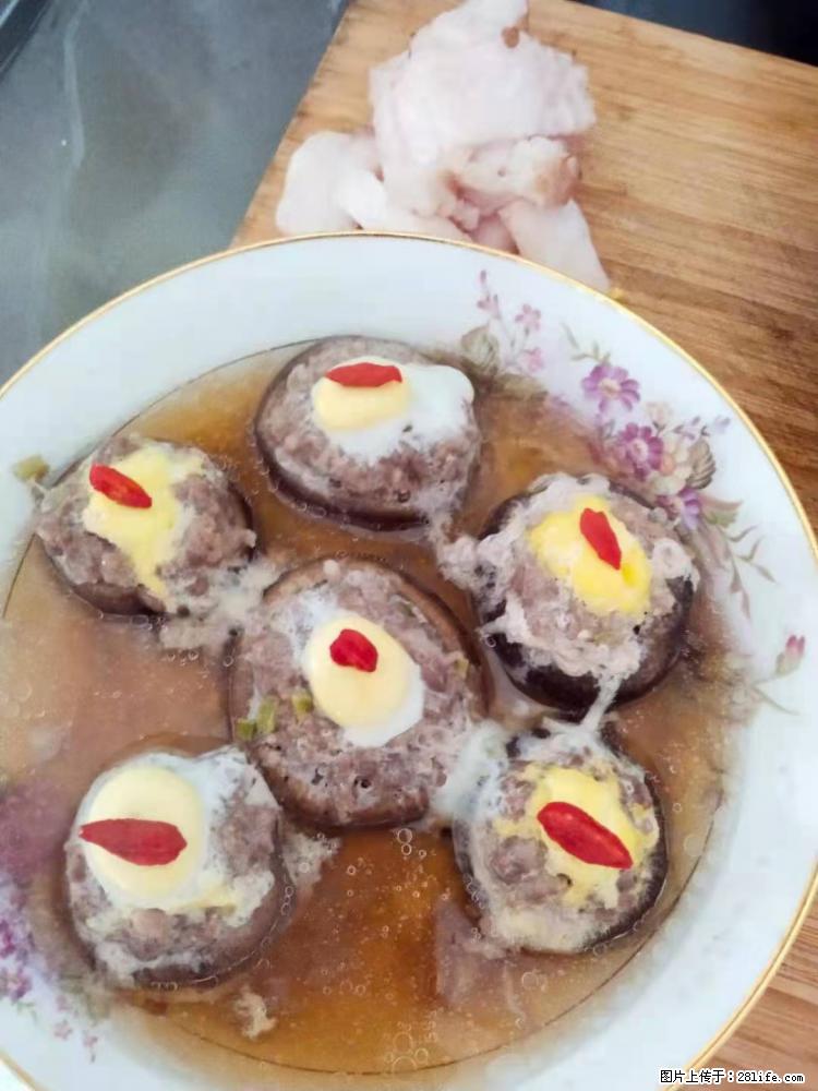 【招聘】住家保姆，工作地点，上海 - 职场交流 - 六安生活社区 - 六安28生活网 la.28life.net