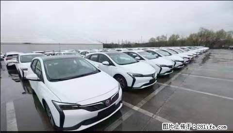 上海宝山区招网约车司机 20-50岁，不需要租车，不需要车辆押金，随时上岗 工资1W左右 - 职场交流 - 六安生活社区 - 六安28生活网 la.28life.net