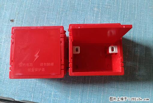 桂林荣泰吹塑、注塑【厂家直销】PVC阴燃电工配件，精品86底盒 - 家居生活 - 六安生活社区 - 六安28生活网 la.28life.net