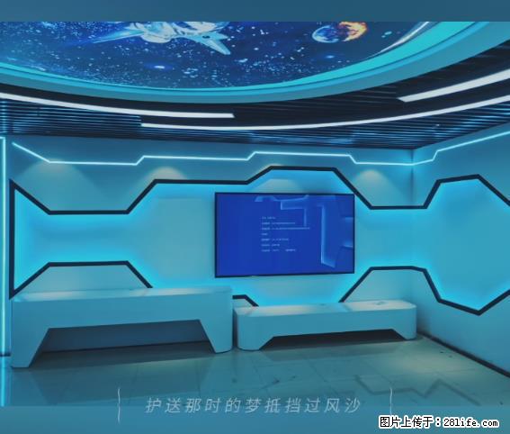 【贵州中汇联瑞科技有限公司】 专业做班班通、校园广播、校园监控、校园门禁道闸、学校大礼堂等 - 新手上路 - 六安生活社区 - 六安28生活网 la.28life.net