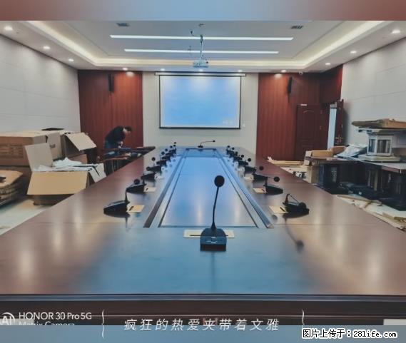 【贵州中汇联瑞科技有限公司】 专业做班班通、校园广播、校园监控、校园门禁道闸、学校大礼堂等 - 新手上路 - 六安生活社区 - 六安28生活网 la.28life.net