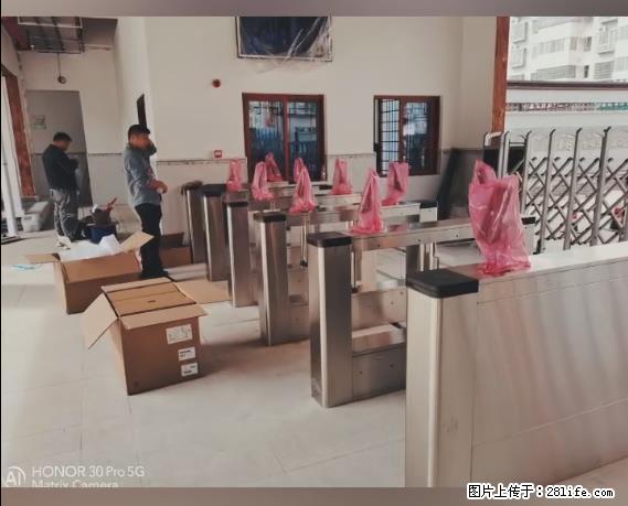 【贵州中汇联瑞科技有限公司】 专业做班班通、校园广播、校园监控、校园门禁道闸、学校大礼堂等 - 新手上路 - 六安生活社区 - 六安28生活网 la.28life.net