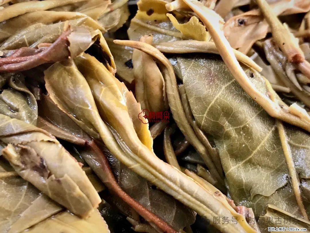 时间果百年古树龙珠普洱生茶 - 购物交流 - 六安生活社区 - 六安28生活网 la.28life.net