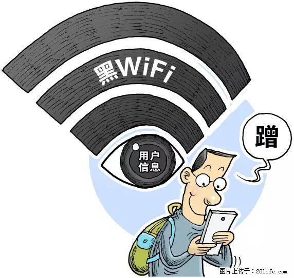 年底，这些消息柳州人千万别信！否则，这一年白干... - 六安生活资讯 - 六安28生活网 la.28life.net