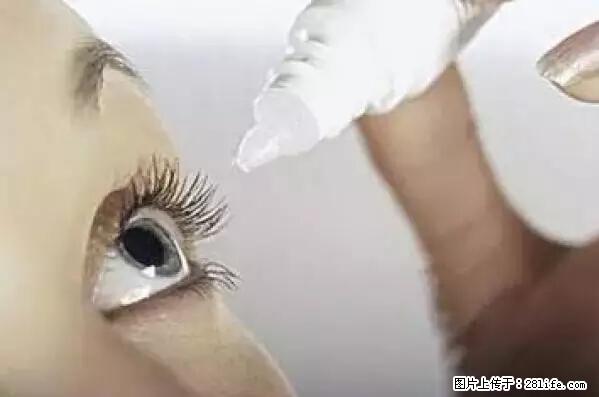 剪指甲、挖耳屎，这些日常小动作竟隐藏大危害！ - 六安生活资讯 - 六安28生活网 la.28life.net