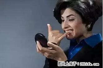 剪指甲、挖耳屎，这些日常小动作竟隐藏大危害！ - 六安生活资讯 - 六安28生活网 la.28life.net