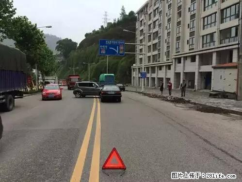 开车出事故没拍这5张照片，警察也帮不了你！ - 六安生活资讯 - 六安28生活网 la.28life.net