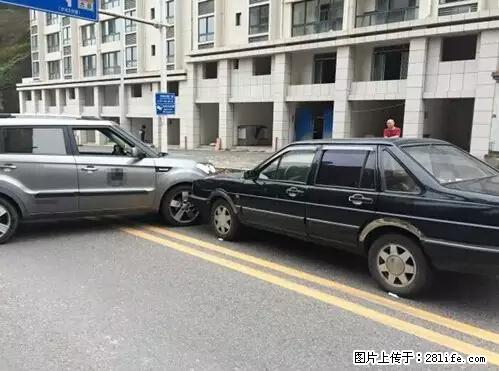 开车出事故没拍这5张照片，警察也帮不了你！ - 六安生活资讯 - 六安28生活网 la.28life.net