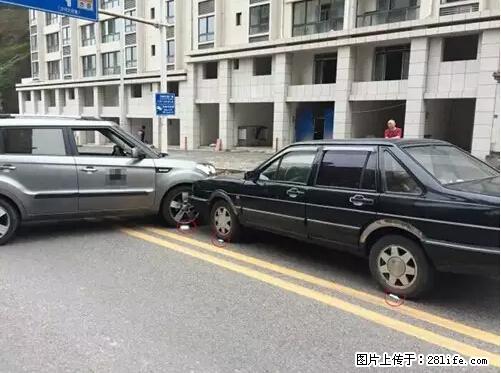 开车出事故没拍这5张照片，警察也帮不了你！ - 六安生活资讯 - 六安28生活网 la.28life.net
