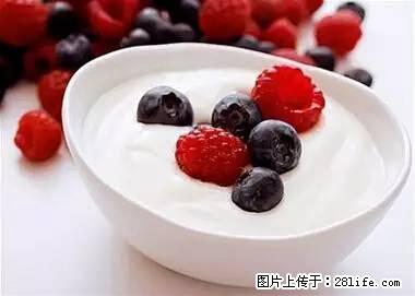 晕车、脚气、牙齿变黄、皮肤粗糙？学会这些三分钟搞定！ - 六安生活资讯 - 六安28生活网 la.28life.net