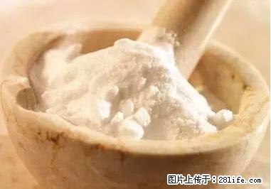晕车、脚气、牙齿变黄、皮肤粗糙？学会这些三分钟搞定！ - 六安生活资讯 - 六安28生活网 la.28life.net