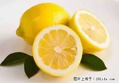 晕车、脚气、牙齿变黄、皮肤粗糙？学会这些三分钟搞定！ - 六安生活资讯 - 六安28生活网 la.28life.net