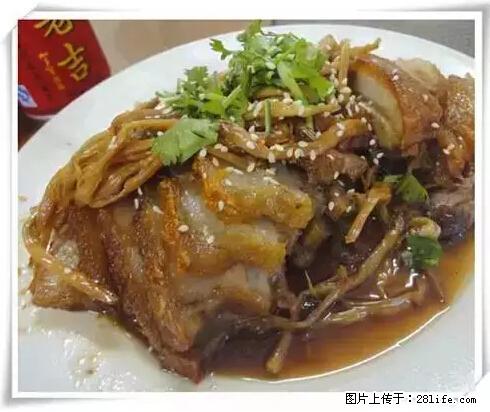来广西旅游必吃这20道桂菜，不然就白来广西啦！ - 六安生活资讯 - 六安28生活网 la.28life.net