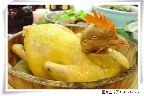 来广西旅游必吃这20道桂菜，不然就白来广西啦！ - 六安生活资讯 - 六安28生活网 la.28life.net