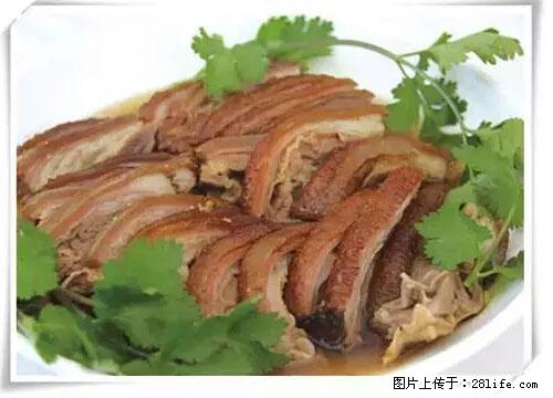 来广西旅游必吃这20道桂菜，不然就白来广西啦！ - 六安生活资讯 - 六安28生活网 la.28life.net