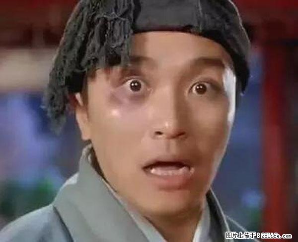 原来它这么毒，然而竟然满大街都是.... - 六安生活资讯 - 六安28生活网 la.28life.net